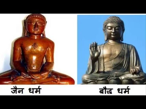 Jainism-and-buddhism